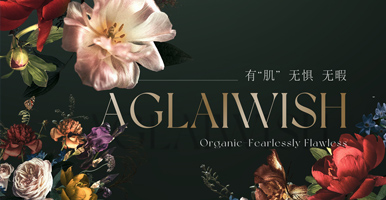 企业介绍