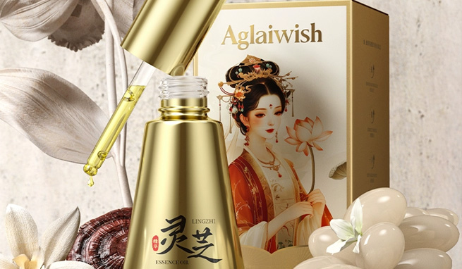 精华液、油
