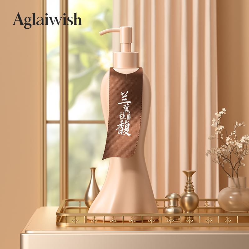AGLAIWISH燕窝水光香氛身体乳