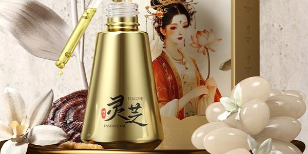 Aglaiwish灵芝虫草抚纹紧致精华油
