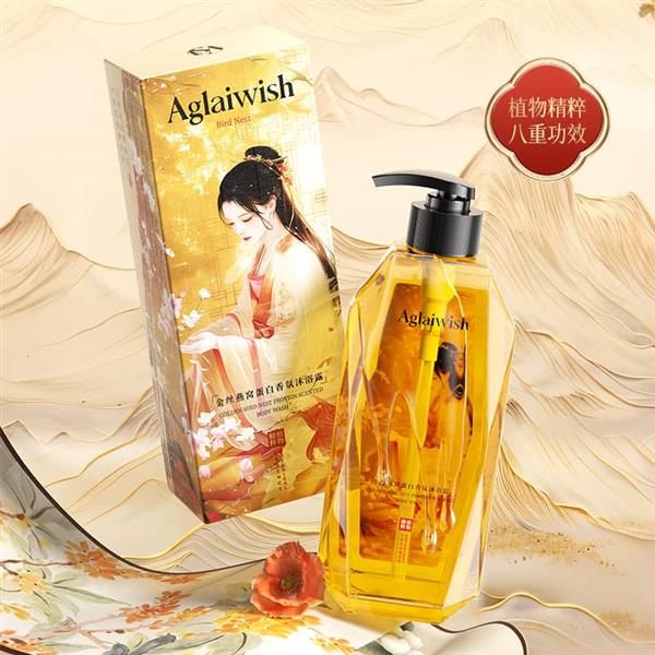 AGLAIWISH金丝燕窝蛋白香氛沐浴露