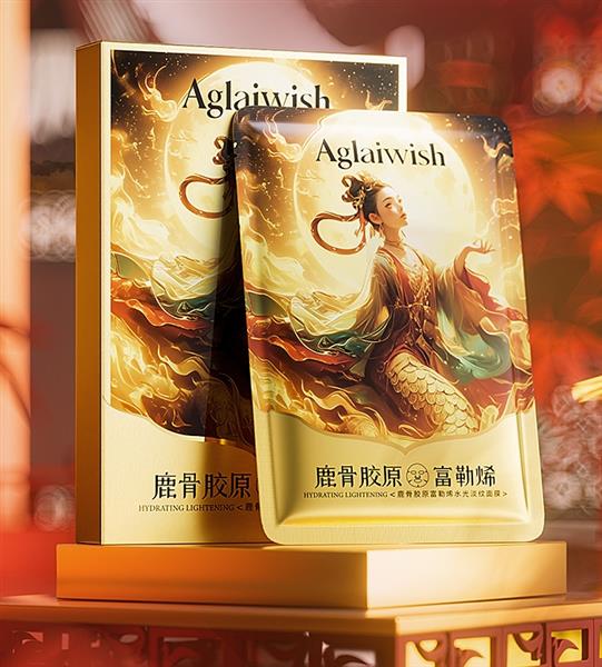 AGLAIWISH鹿骨胶原富勒烯水光淡纹面膜