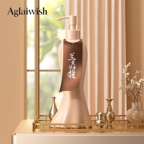AGLAIWISH燕窝水光香氛身体乳